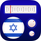 Free Radio Israel: Offline Stations icône
