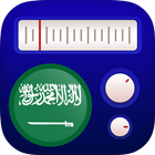 Free Radio Saudi Arabia: Offline Stations icône
