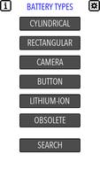 Battery Types 海报