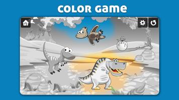 Dinosaur games for kids تصوير الشاشة 2