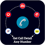 How To Get Call Detail of Any Network Numbers