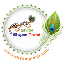 Shree Shyam Premi-APK