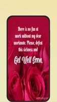 get well wishes screenshot 3