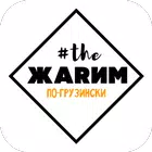 Zharim