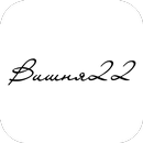 APK Вишня22