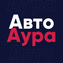 АвтоАура APK