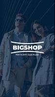 BigShop Affiche