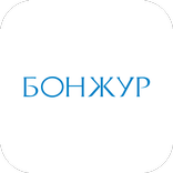 Bonjour