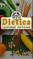 Dietica Plakat