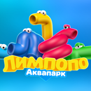 ЛИМПОПО Екатеринбург APK