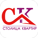 Столица Квартир APK