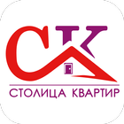Столица Квартир icon