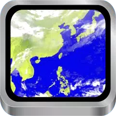 Descargar APK de 觀天氣