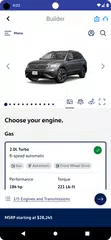 Volkswagen Tiguan APK download