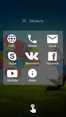 Глобус: заработок без вложений アプリダウンロード