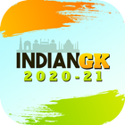 Indian Gk icon