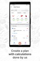 BarfPlan 截圖 1