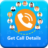 Call Detail : Call History Zeichen