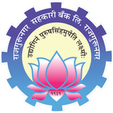 Rajgurunagar SBL Merchant icône