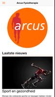 Arcus Medisch Fit screenshot 1