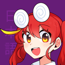 iago - Learn Japanese APK