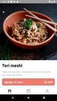 Mizu Sushi স্ক্রিনশট 2