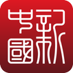 Nueva China biểu tượng