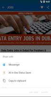 2021 UAE JOBS capture d'écran 3