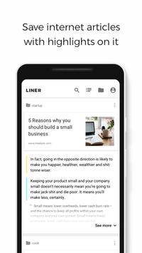 LINER 截图 1