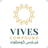 Vives Compound APK