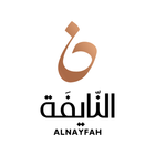 Al Nayfah Connect icon