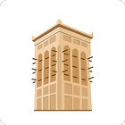 Al Dar Compound icon