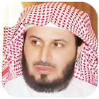 سعد الغامدي 圖標