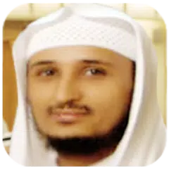 download فارس عباد - القرآن الكريم APK