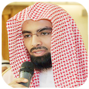 ناصر القطامي - القرآن الكريم APK