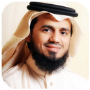 ابوبكر الشاطري - القرآن الكريم APK