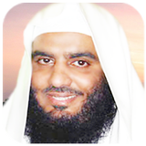 احمد العجمي - القرآن الكريم иконка