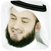 مشاري العفاسي - القرآن الكريم 图标