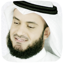 مشاري العفاسي - القرآن الكريم APK