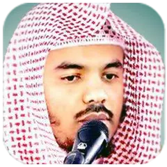 ياسر الدوسري - القرآن الكريم APK Herunterladen