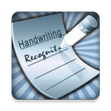 Hand Writing Recognition-AI(Premium) APK