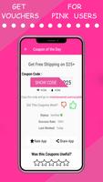 Vouchers for Pink users ảnh chụp màn hình 3