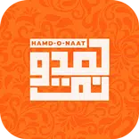 Hamd-O-Naat
