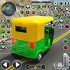 Rickshaw Driving Tourist Game APK