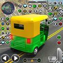 APK Rickshaw Driving Tourist Game