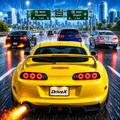DriveX: Car Simulator