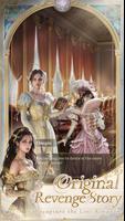 Reign of Destiny Ekran Görüntüsü 2