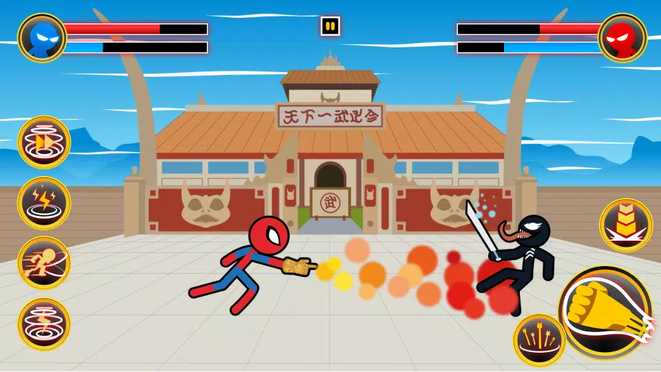 Download Supreme Stickman Fighter Epic Stickman Battles Free for Android -  Supreme Stickman Fighter Epic Stickman Battles APK Download 