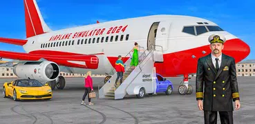 現代航空公司著陸冒險