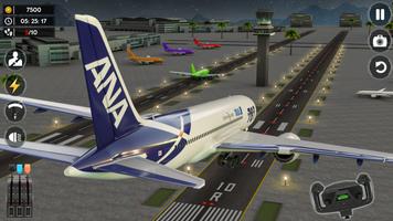 حديث مطار هبوط مغامرة 3D تصوير الشاشة 2